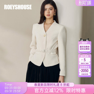 罗衣独特超好看系带修身 外套女早春精致知性米色上衣12831 V领短款