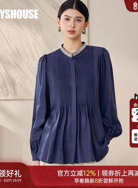 罗衣时尚设计感百褶衬衫2025秋季新款深蓝色宽松钉珠上衣12583