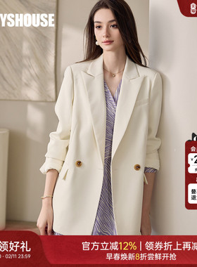 罗衣高级通勤宽松西装外套女春气质休闲米白色正式场合西服11792