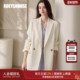 罗衣高级通勤宽松西装 外套女春气质休闲米白色正式 场合西服11792