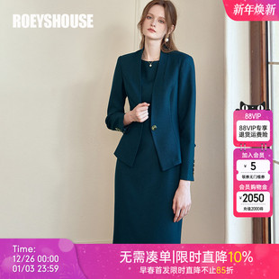 修身 新款 西装 女2025春季 通勤外套连衣裙两件套09545 套装 罗衣时尚