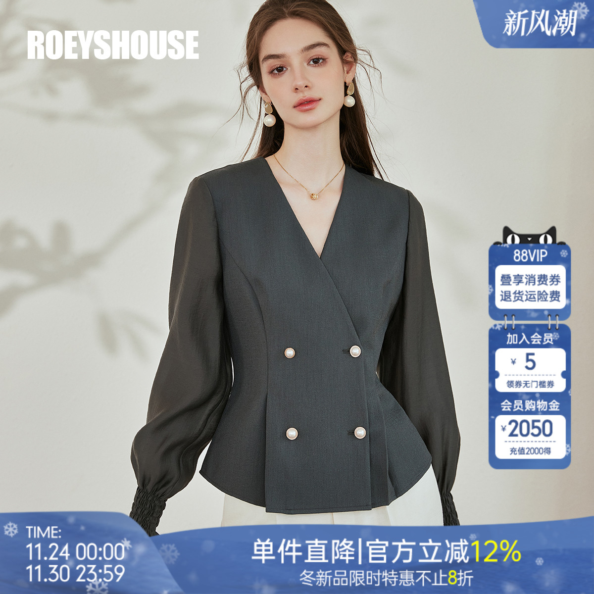 罗衣知性优雅V领拼接衬衫