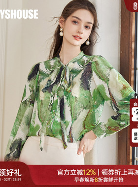 罗衣优雅印花系带领衬衫女2025夏季新款度假风雪纺衬衣上衣10798