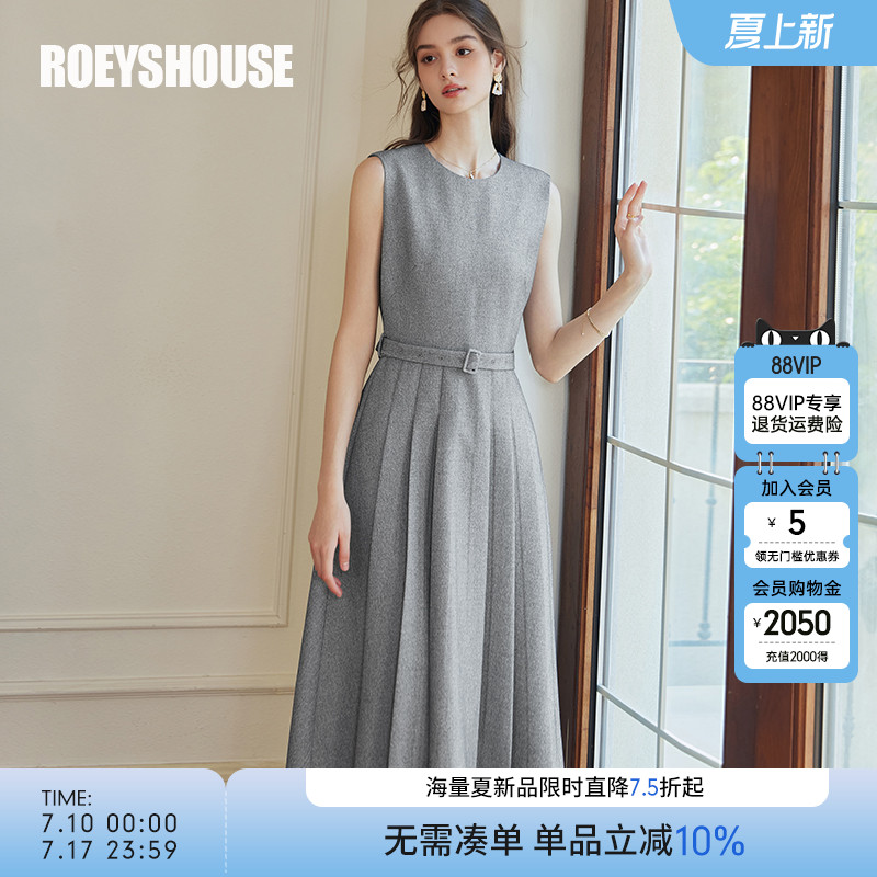 罗衣时尚系带百褶连衣裙