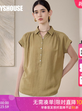 罗衣简约时尚通勤衬衫女2025夏季新款淡人系纯色短袖上衣12316