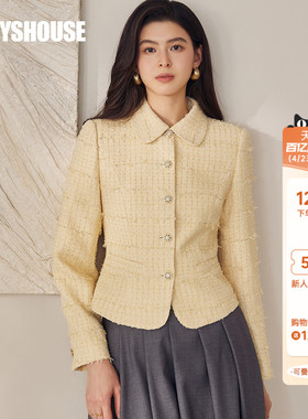 罗衣约会通勤小香风粗花呢短外套女春显瘦气质黄色收腰上衣13312