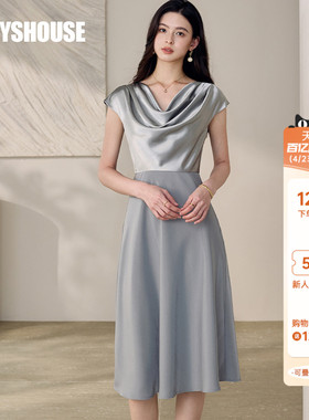 罗衣高级通勤垂感顺滑浅灰蓝连衣裙女夏优雅荡领缎面大摆裙12102