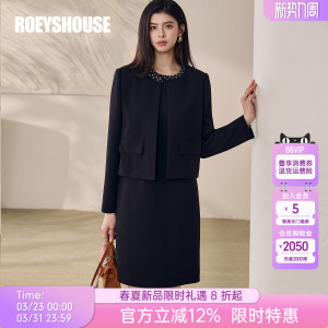 罗衣轻奢高级感圆领套装女春职场通勤纯色外套连衣裙两件套13355