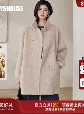罗衣淡人高级立领双排扣大衣女冬简约米杏色绵羊毛毛呢外套13137