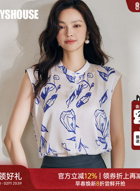 罗衣通勤立领无袖衬衫女2025夏装新款时尚花色衬衣缎面上衣08806