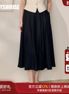 罗衣气质赫本风黑色半身裙2025秋季新款淡人系高腰大摆裙子12280
