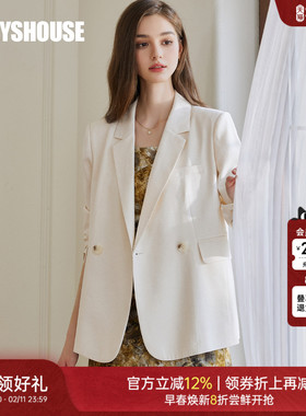 罗衣职业通勤米白色西装外套2025秋季新款时尚翻领亚麻西服10453