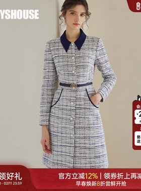 罗衣知性修身小香风连衣裙女春季粗花呢肌理感轻商务中长裙07587