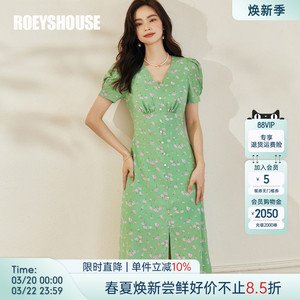 罗衣法式茶歇碎花V领连衣裙女夏气质收腰开叉泡泡袖A字裙子08571