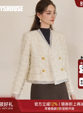 罗衣高级小香风粗花呢短外套2025冬季新款洋气流苏拼接西装11285