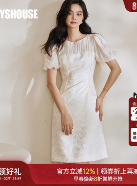 罗衣新中式中国风连衣裙2025夏装新款气质拼接提花收腰A字裙08418