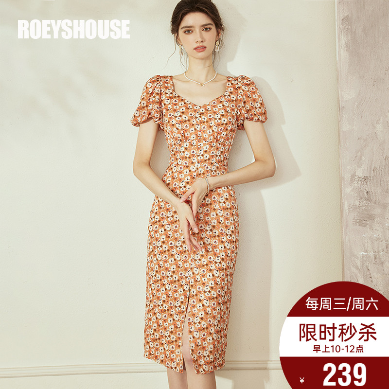 罗衣优雅碎花开叉连衣裙女2025夏装新款淑女修身方领中长裙08628