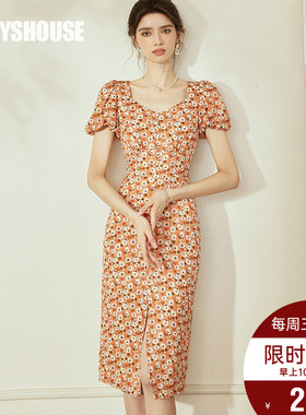 罗衣优雅碎花开叉连衣裙女2025夏装新款淑女修身方领中长裙08628