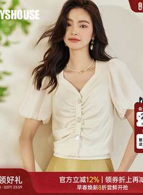 罗衣法式绝美针织衬衫女2025夏装新款气质拼接衬衣修身上衣08550