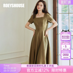 罗衣高级亮丝收腰大摆连衣裙女夏季 优雅方领褶皱绿色中长裙10500
