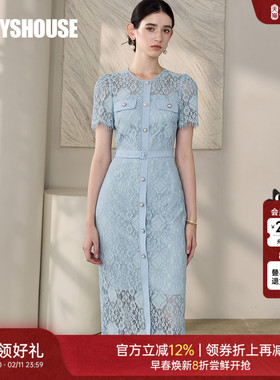 罗衣法式蕾丝系带蓝色连衣裙女2025夏季新款时尚修身中长裙12181