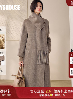 罗衣轻奢100%绵羊毛双面毛呢大衣女冬季保暖宽松中长款外套12915