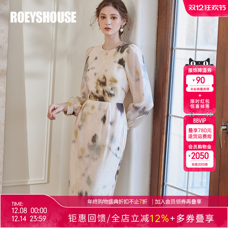 罗衣晕染渐变印花修身连衣裙