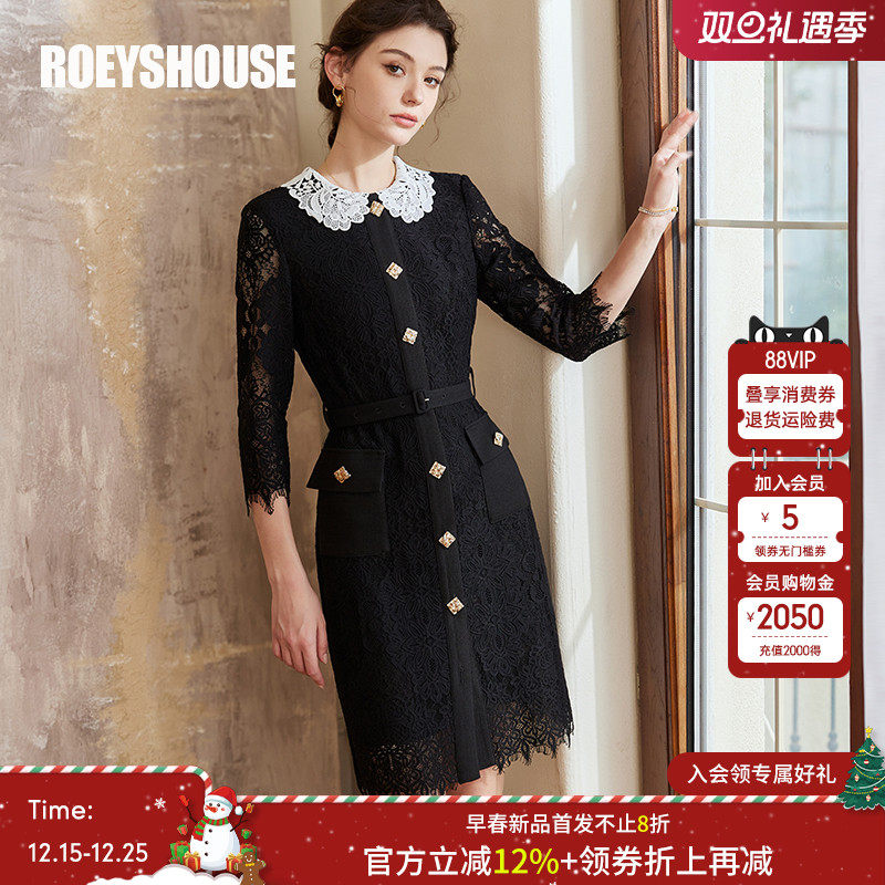 罗衣气质拼接蕾丝连衣裙