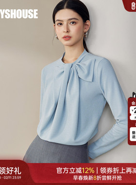 罗衣正式场合亮丝蝴蝶结长袖针织衫女早春蓝色职业修身上衣12691