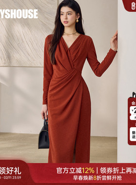 新年专供款|罗衣亮丝修身打底针织连衣裙春橘红色中长款裙子12788
