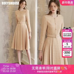 罗衣法式 粗花呢系带中长裙09601 贵气小香风收腰大摆连衣裙女冬季