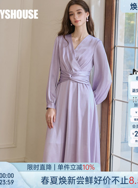 罗衣法式约会紫色肌理感连衣裙女春洋气扭结收腰垂顺大摆裙11718