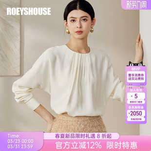 罗衣简单大方米白色蝙蝠袖 女春OL通勤圆领衬衣宽松上衣12606 衬衫