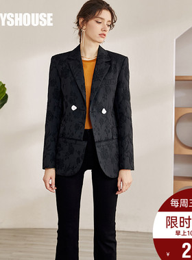 罗衣知性OL风提花西装外套女2022春装新款气质黑色修身西服04781