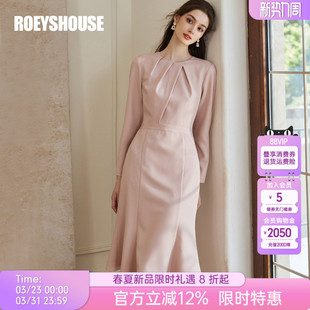 罗衣气质通勤收腰连衣裙设计感温柔女人味粉色内搭中长裙子11071
