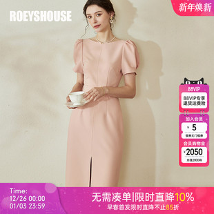 粉色修身 新款 内搭中长裙08586 开叉连衣裙2025夏装 罗衣气质泡泡袖
