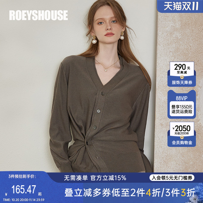 罗衣慵懒风V领绵羊毛白色毛衣