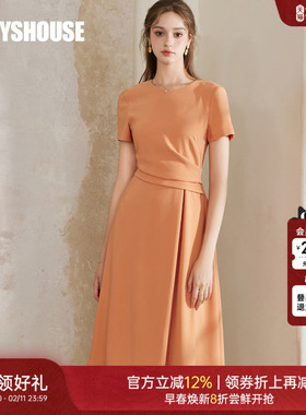 罗衣气质通勤收腰连衣裙女2024夏季新款优雅橘色褶皱大摆裙10771