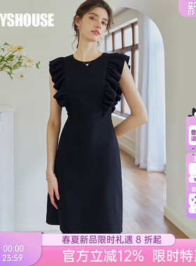 罗衣气质黑色小飞袖连衣裙女2025夏季新款知性拼接修身中裙06805
