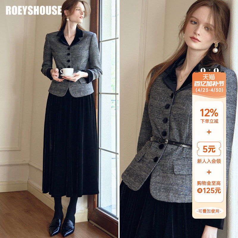 罗衣高级拼接短外套女春季职场干练修身单排扣毛呢格子外套09735