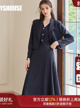 罗衣高级深蓝色西装两件套2025秋季新款通勤外套连衣裙套装11119