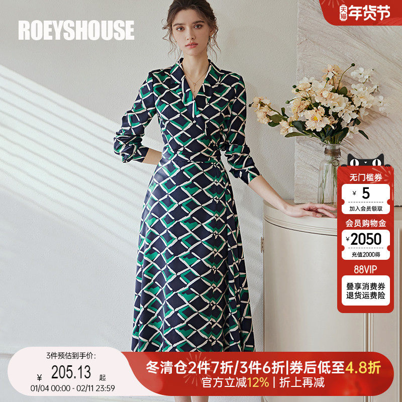 罗衣优雅通勤系带西装连衣裙女春季气质职场花色缎面A字裙子05980,女装/女士精品,连衣裙,淘宝优惠券,粉丝福利购,淘宝优惠卷