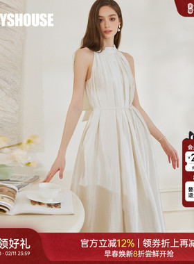 罗衣法式海边度假风挂脖连衣裙女2025夏季新款气质无袖长裙10635