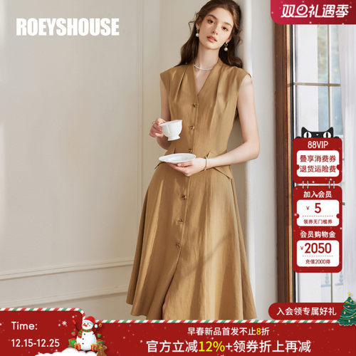 罗衣气质无袖收腰连衣裙