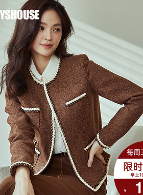 罗衣气质拼接毛呢西装外套女2024冬装新款咖色通勤修身西服05748