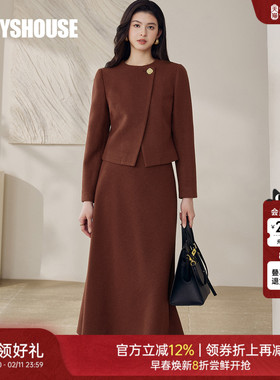 新年专供款|罗衣职业红色套装女冬年会老钱风外套半裙两件套13070