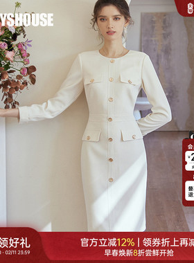 罗衣知性修身肌理感连衣裙女2025秋季新款杏色小香风中长裙07189