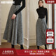 罗衣厚款 A字大摆半身裙女春季 高级灰色毛呢通勤高腰中长裙子09634