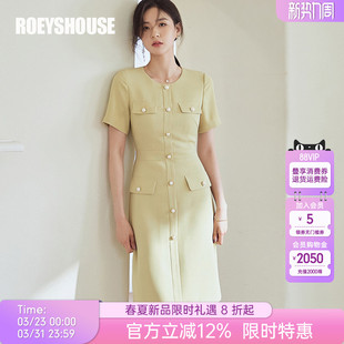 罗衣知性OL纯色肌理感连衣裙女夏通勤穿搭简约修身 裙子06678 短袖