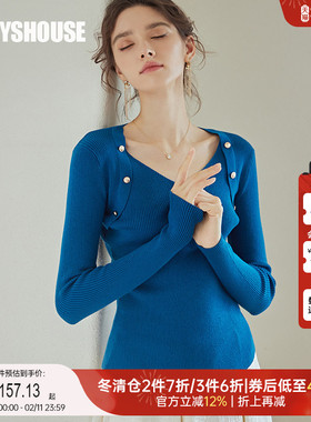 罗衣气质V领套头毛衣女春季知性纯色修身打底弹力长袖针织衫07272